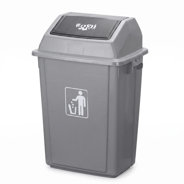 Polypropylene Push Cover Waste Bins — 3 sizes